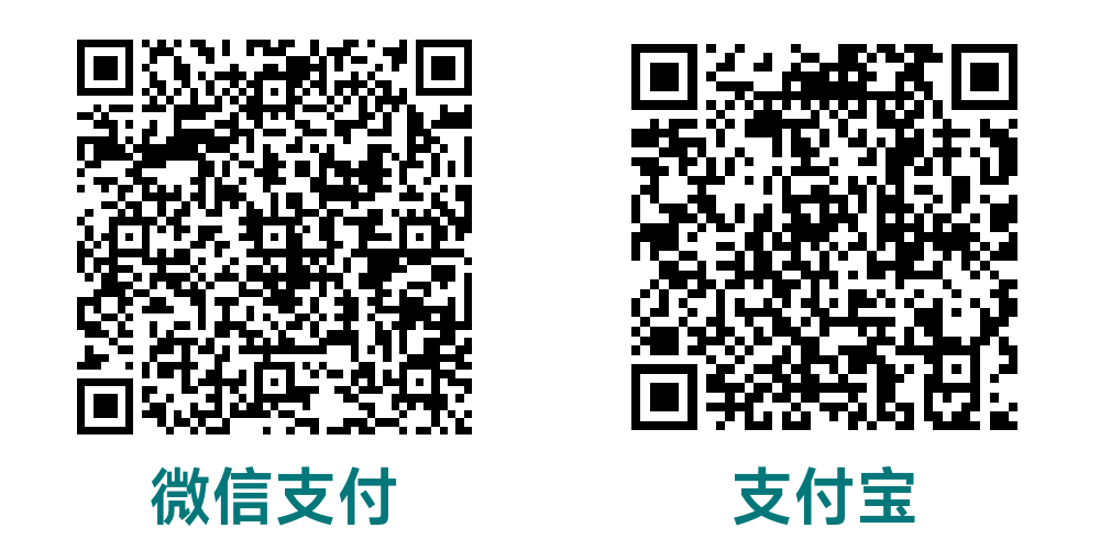 赞助码亮